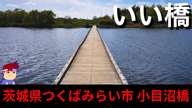 ニコニコ 旅行・アウトドアランキング - ニコニコ動画