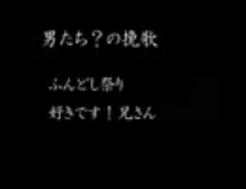 人気の 関俊彦 Bl 動画 14本 ニコニコ動画
