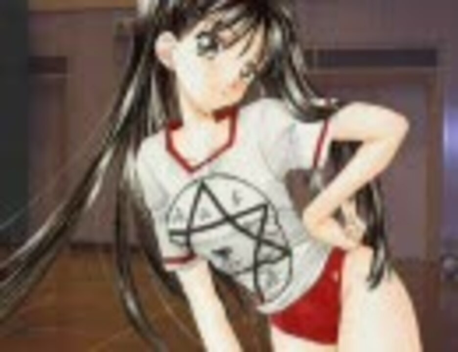 対戦ホットギミック快楽天1/3