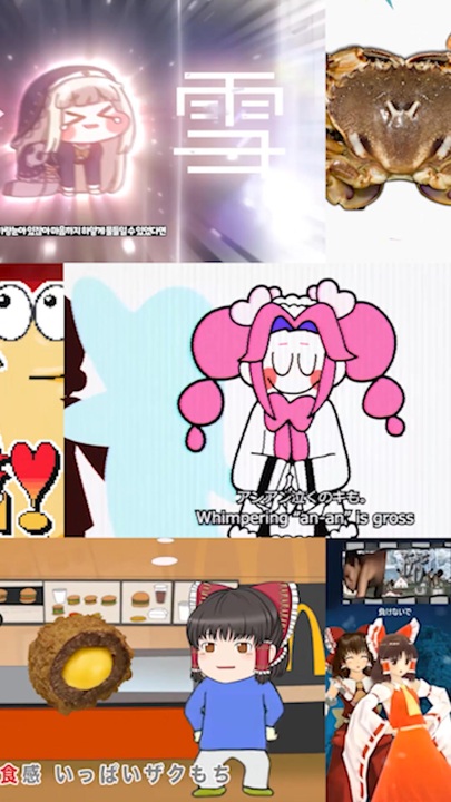 ニコニコ 47秒で振り返るニコニコ2026上半期 - ニコニコ動画