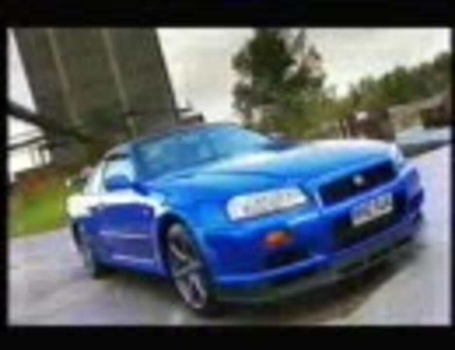 Topgear Nissan Skyline R34 Gt R ニコニコ動画