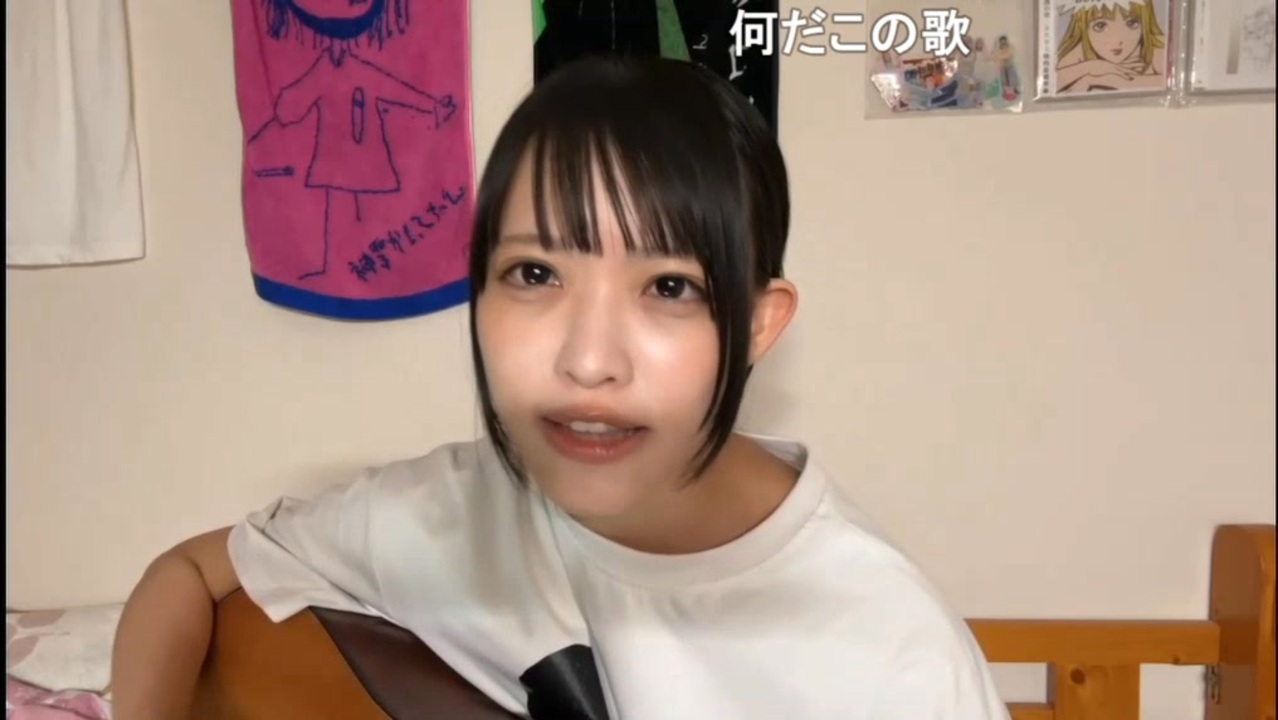 さぼこ】いままで我慢してきました そろそろ辞めさせてください