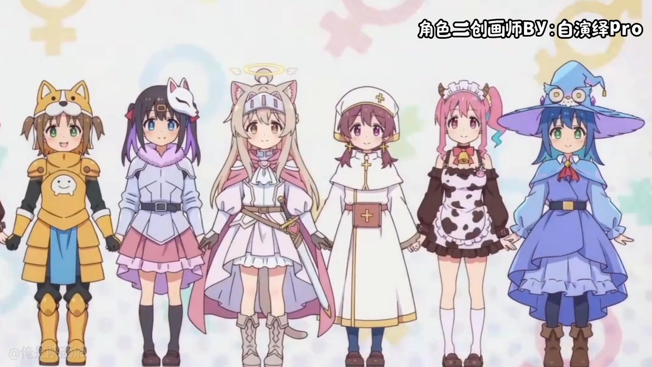 Onimai: I'm Now Your Sister! Season 2 (Fan-Made)
