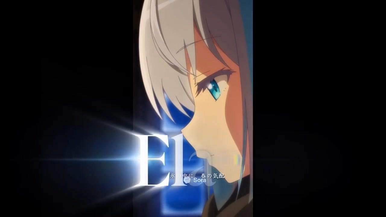 Averia