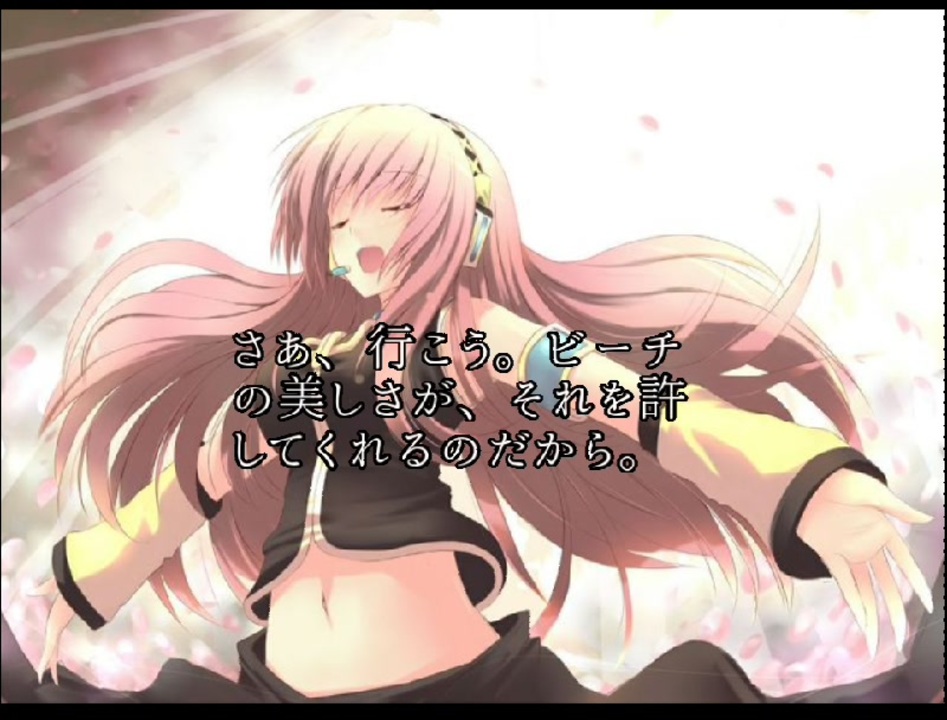 巡音ルカ】When the Sax starts to cry【オリジナル 曲PV】 - ニコニコ動画