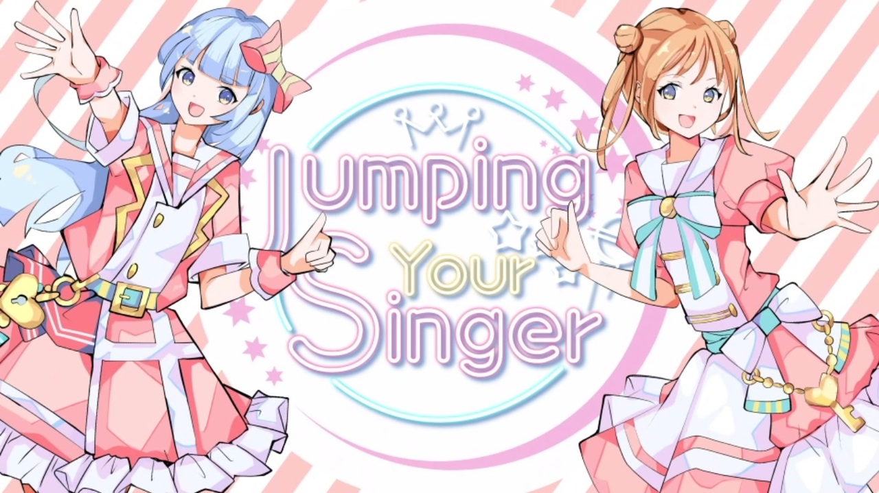 オリジナルMV】Jumping☆Your Singer！ / 重音テトSV - ニコニコ動画