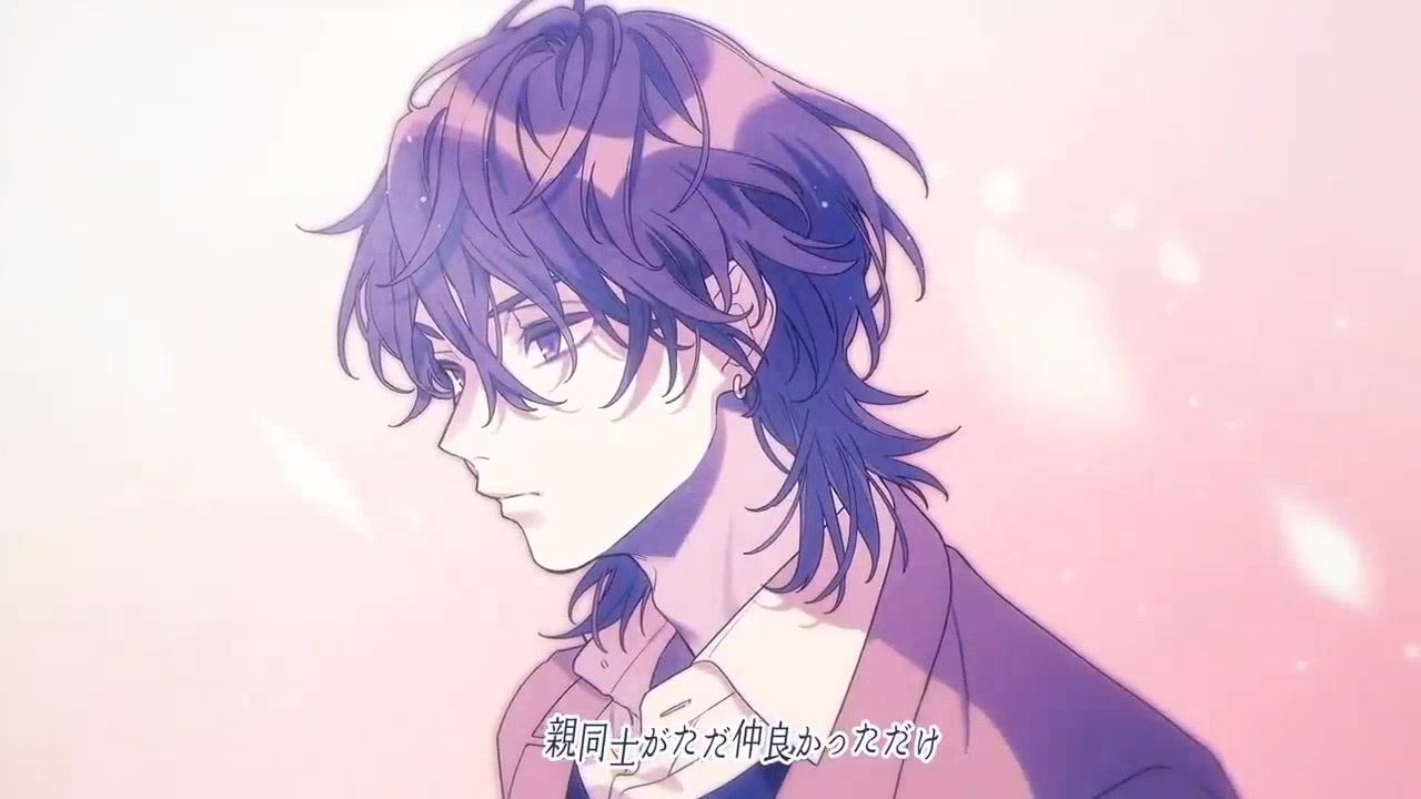 今、恋が始まれ。- another version - ／梵そよぎ【カバー