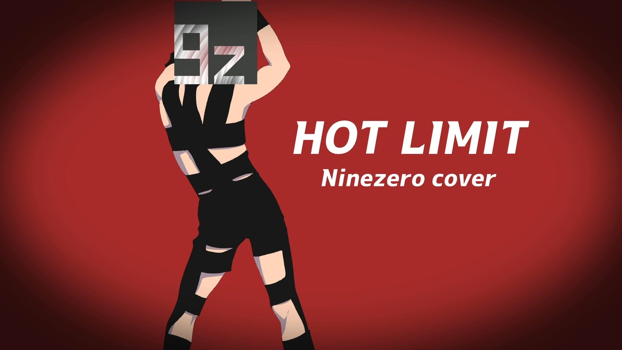 Ninezero】HOT LIMIT【SynthVカバー】 - ニコニコ動画