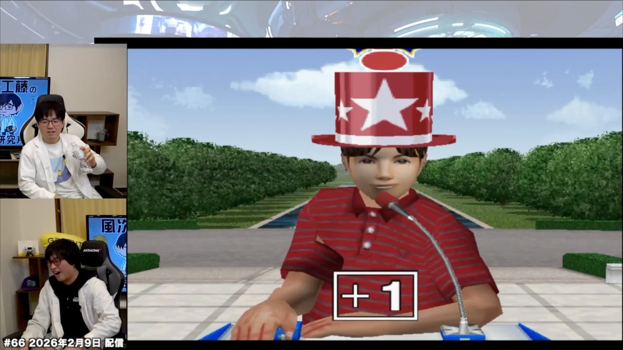 アメリカ横断ウルトラクイズ（PS2版）総集編 #3 - ニコニコ動画