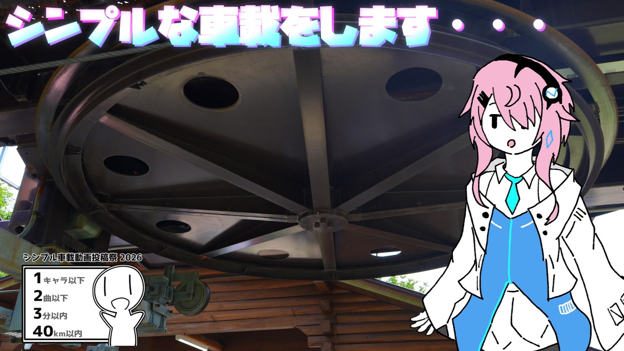 ぷにページ 毎月21日はフィーちゃんの日】フィーちゃんの天空な休日ふぃ【シンプル