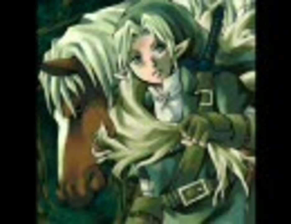 ゼルダの伝説 時のオカリナ エポナの歌 ニコニコ動画