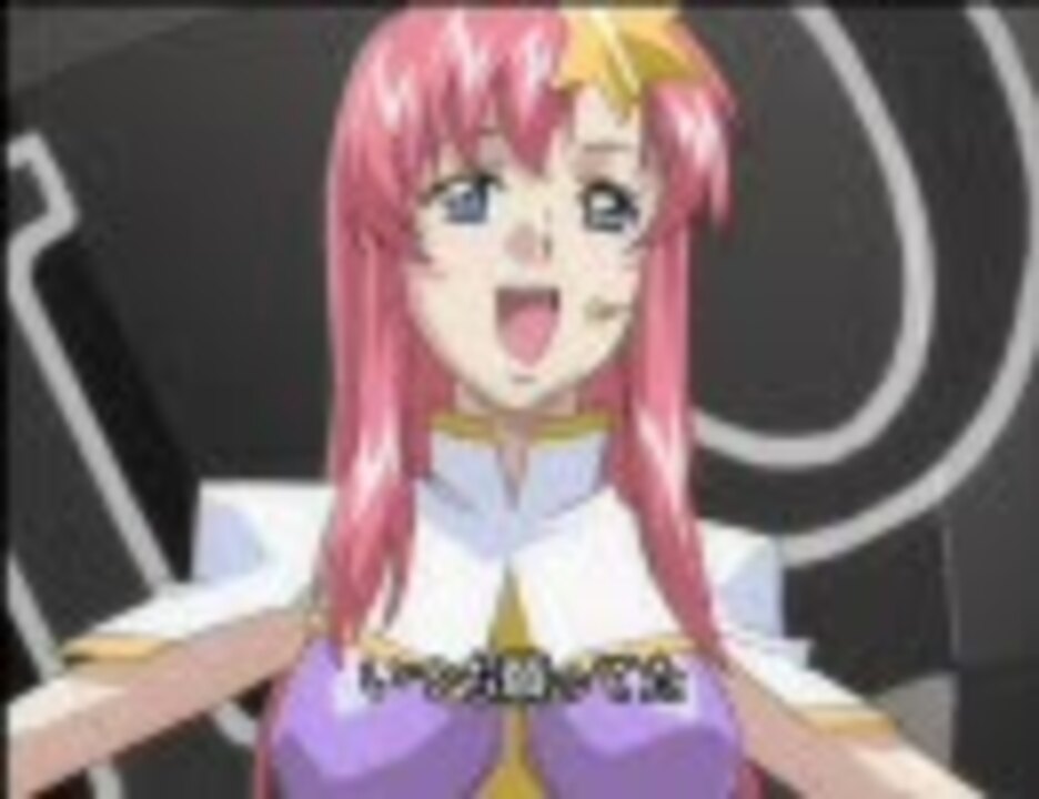 ミーア・\キャンベル BP01-022 ミーア・キャンベル P | 機動戦士ガンダム アーセナルベース