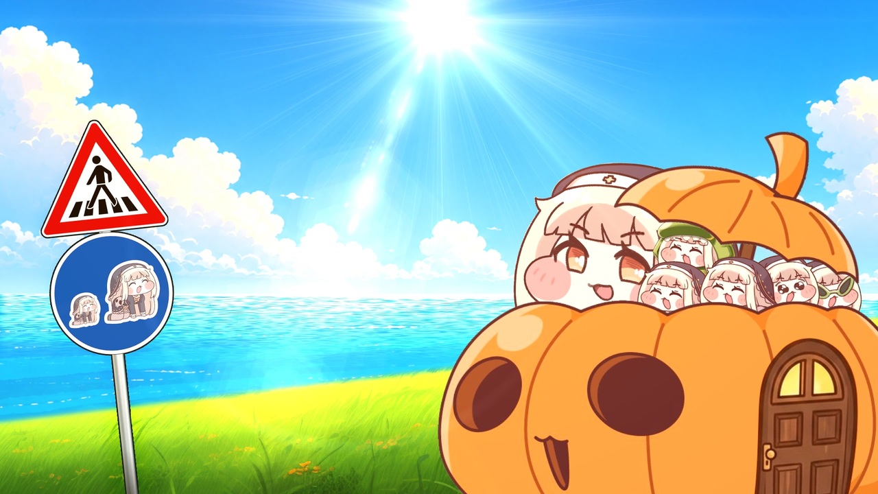 ニコニコ ｽﾋﾟｷたちの夏休み 1 - ニコニコ動画
