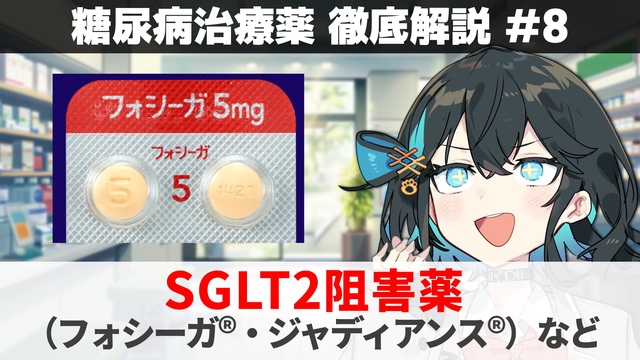 ニコニコ動画