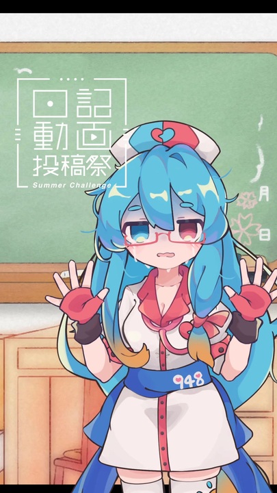 ニコニコ