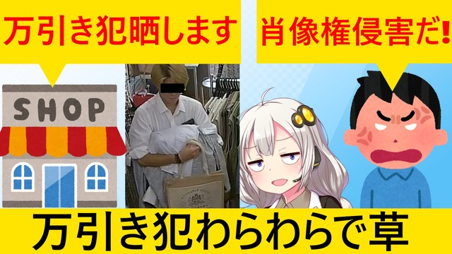 ニコニコ動画