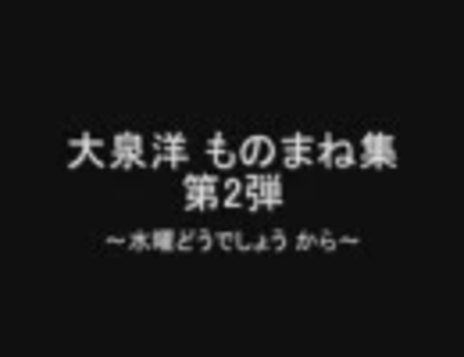 人気の 小林製薬の糸ようじ 動画 38本 ニコニコ動画