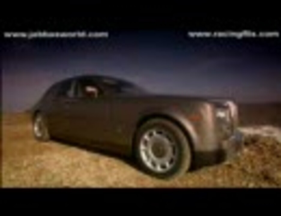 人気の ロールス ロイス 動画 114本 ニコニコ動画