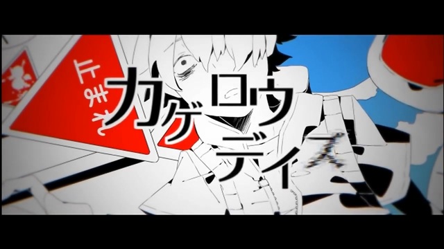ニコニコ