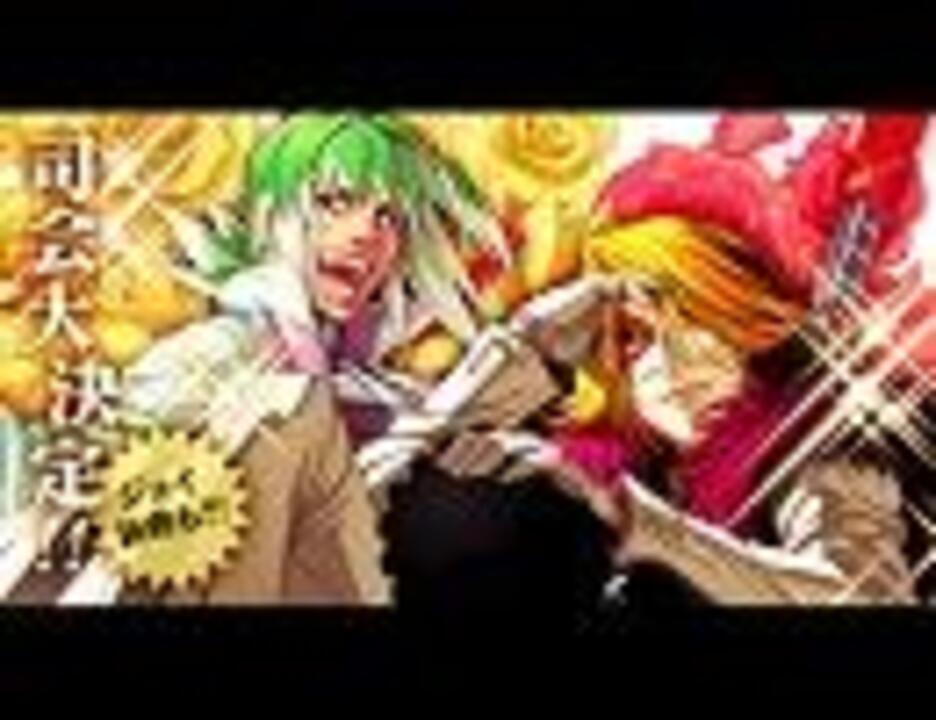 デモンベインより 天才と何とかは紙一重というかむしろ完全に向こう岸 ニコニコ動画