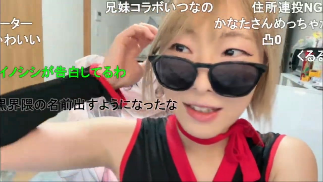 2026/08/25 21:30【かなた@ニコ生】くノ一コス□凸待ち配信♡。・゜