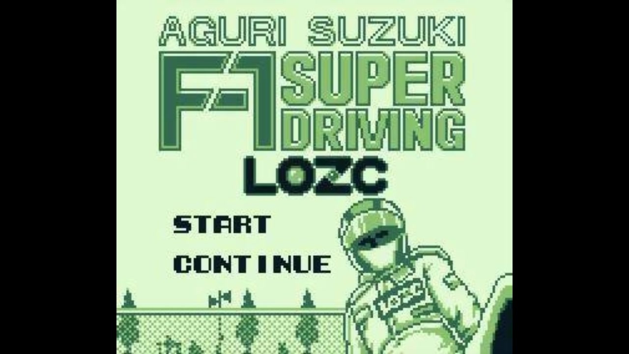 GB]鈴木亜久里のF1スーパードライビング(REDLINE F-1 RACER)FULL