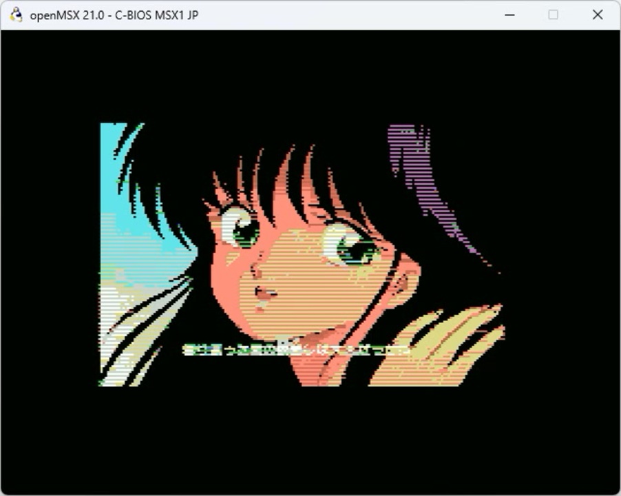 MSX (MSX1) で動画実験「アニメ『きまぐれオレンジロード』OP