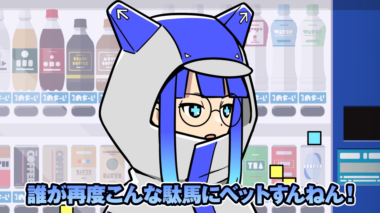 ほかろんです♪ヽ(´▽｀)/他の方は購入不可‼ HELLO OSAKA 第5話「ちょっと近道したかっただけなのに修羅場に突入
