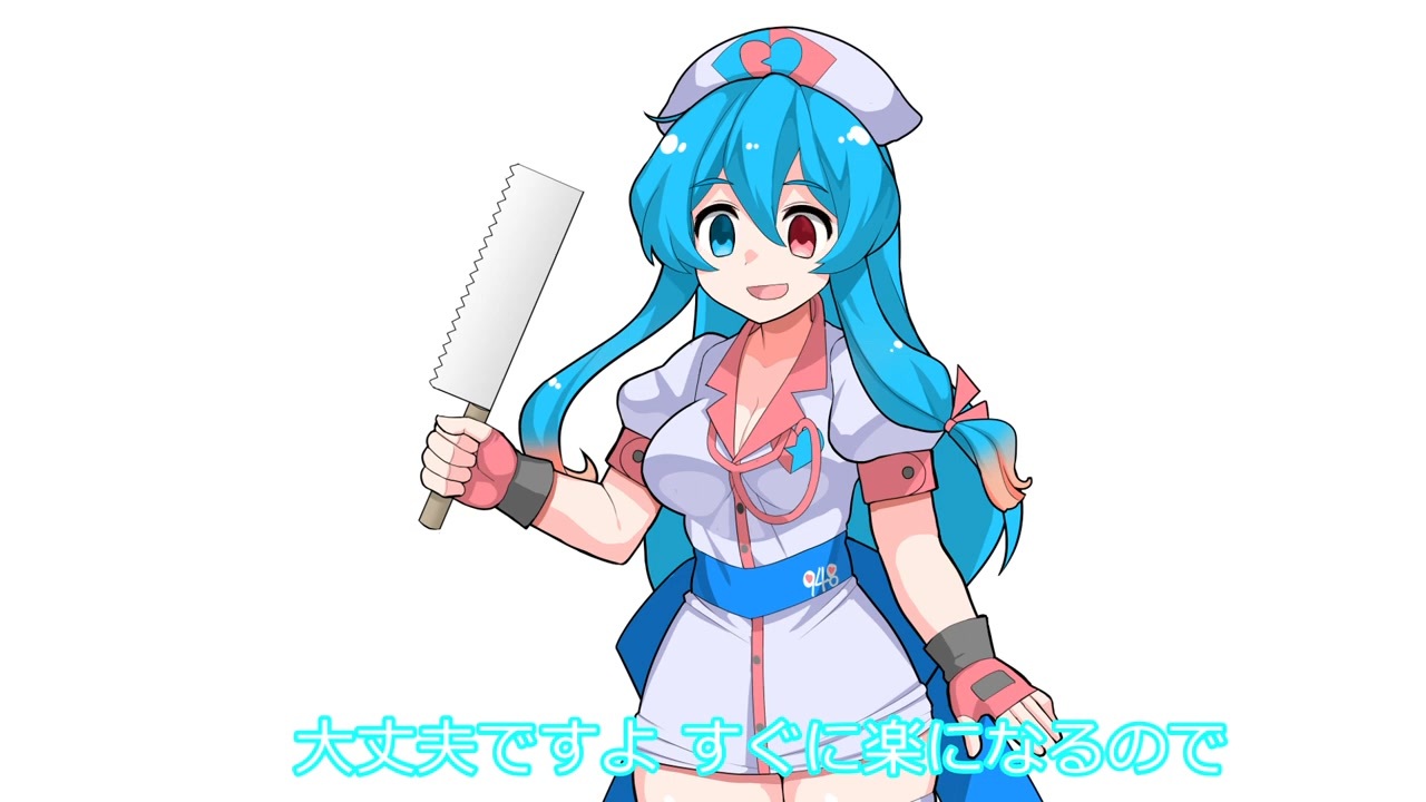 医者に言われたら嫌なセリフ集 - ニコニコ動画