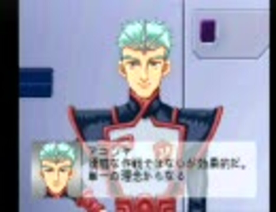 ／^o^＼が懐かしの星界の紋章その２１ - ニコニコ動画