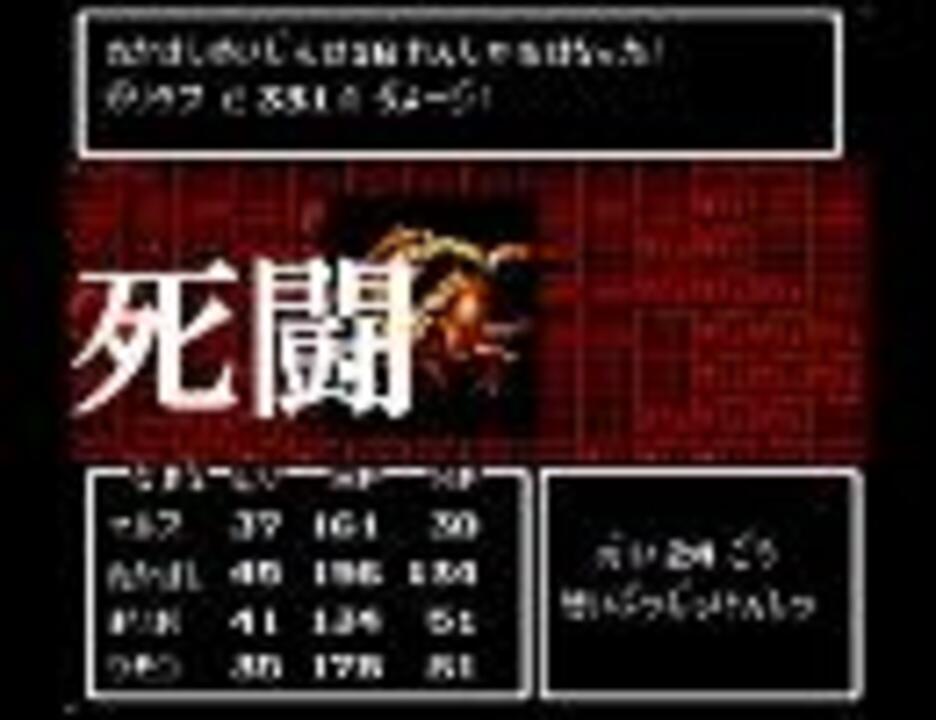 人気の 初音ミク 東方 動画 996本 6 ニコニコ動画