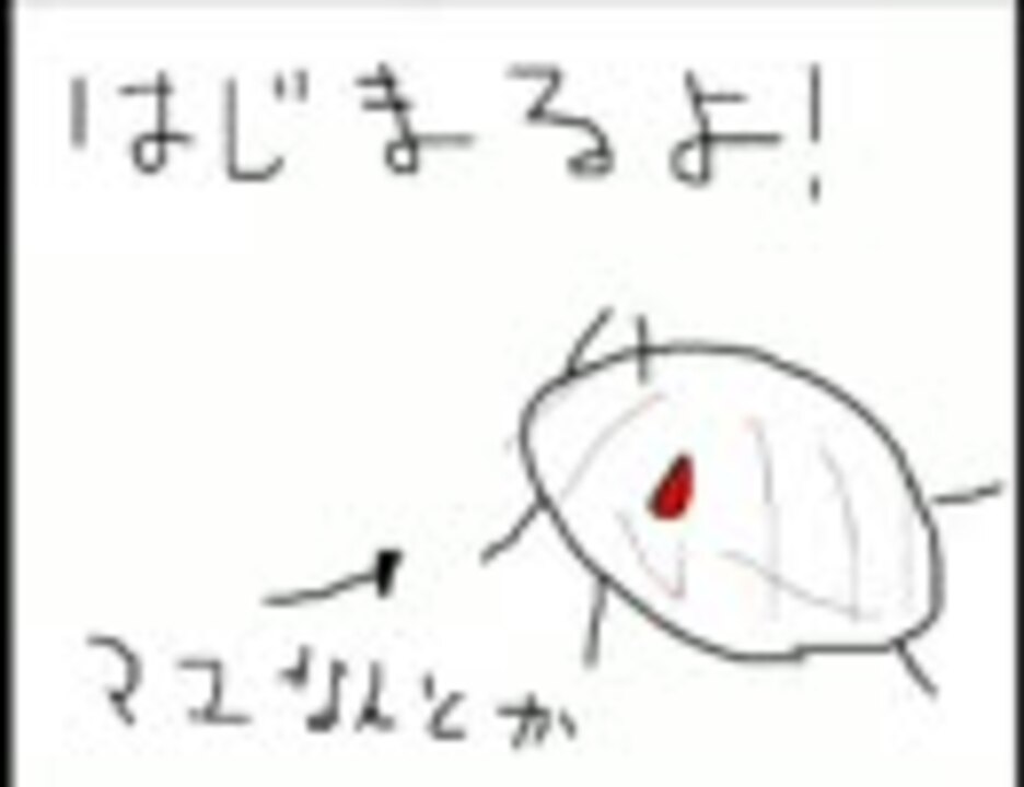 リアルライバルと通信対戦 サファイア編 アロさんの公開マイリスト Niconico ニコニコ