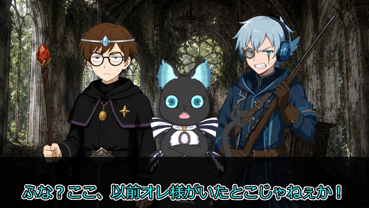 SW2.5】ツイステッド☆ソードワールド《Episode7.5-6》【ジャンル混合