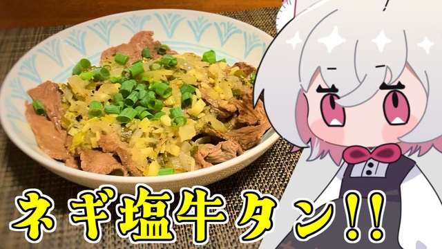 ニコニコ動画