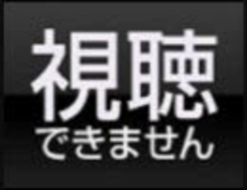 ニコニコ動画