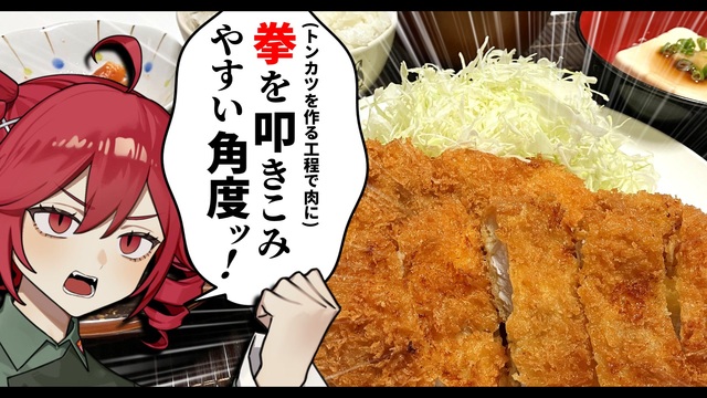ニコニコ動画