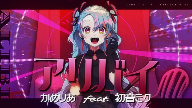 ニコニコ動画