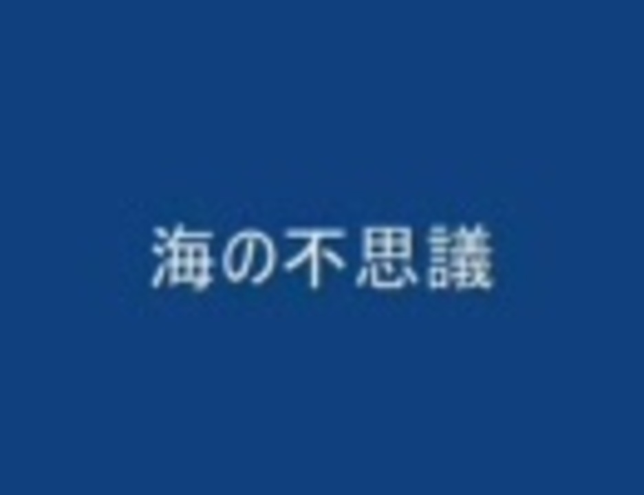 人気の Nコン 課題曲 動画 148本 2 ニコニコ動画