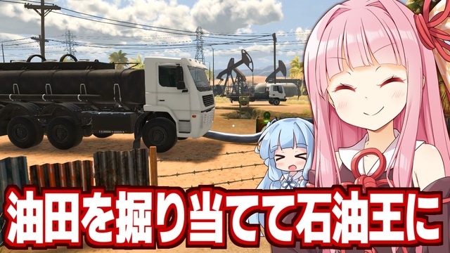 ニコニコ動画
