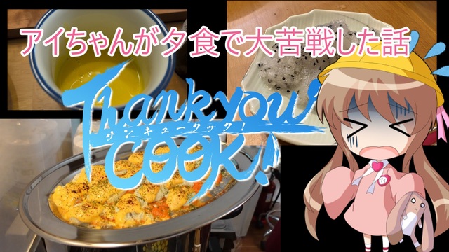 ニコニコ動画