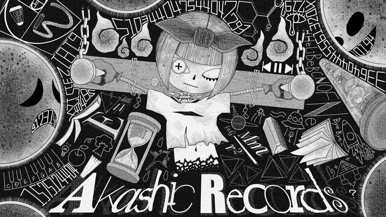OmochiΩ - アカシックレコード feat.IA - ニコニコ動画