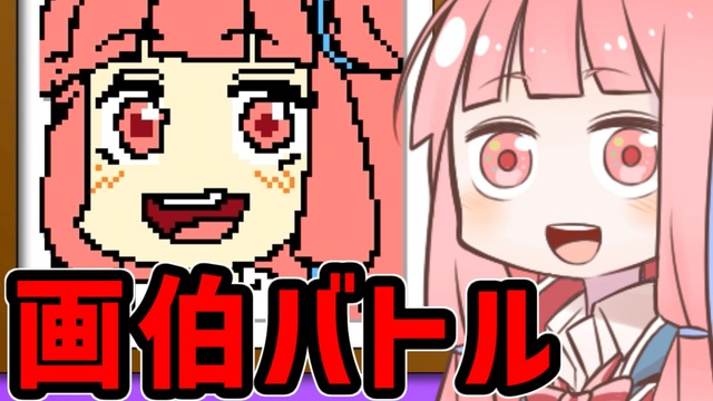 ニコニコ動画