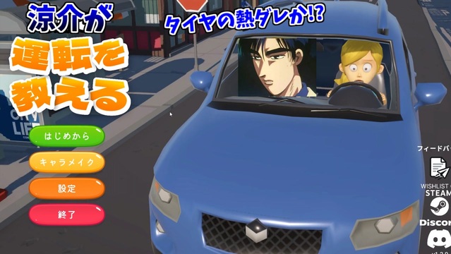 その他 niconico ニコニコ動画
