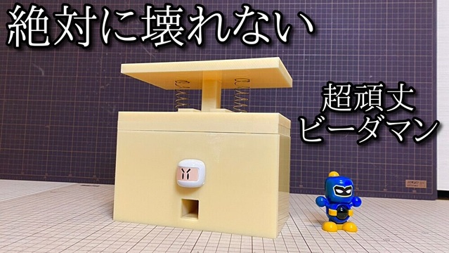 ニコニコ動画