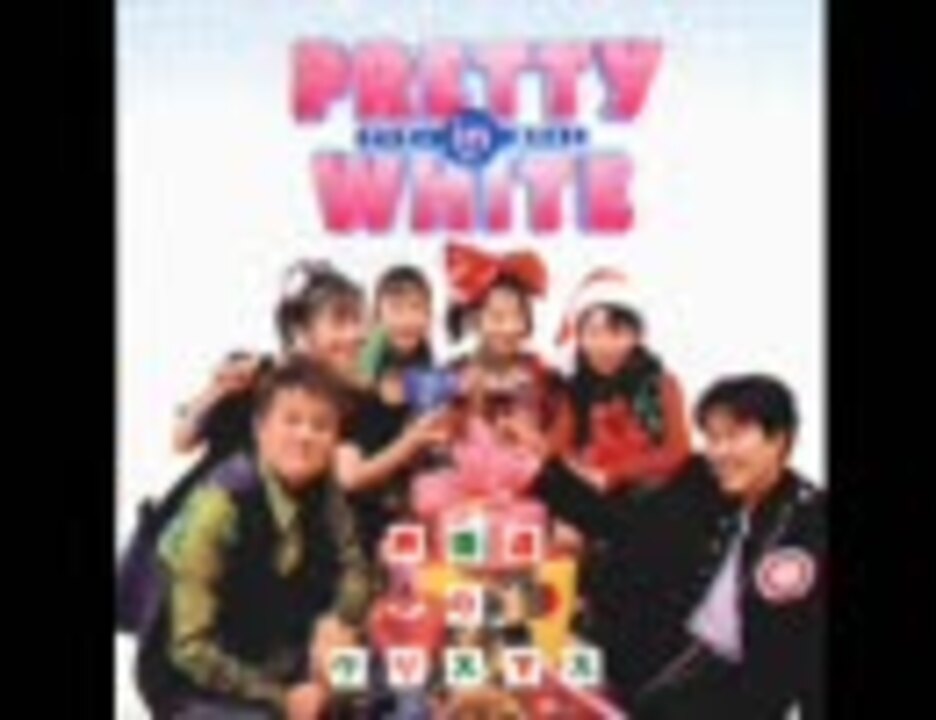 Pretty In White 声優達のクリスマス ニコニコ動画