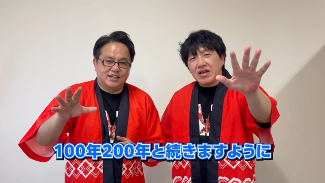 niconico様おまとめ ニコニコ