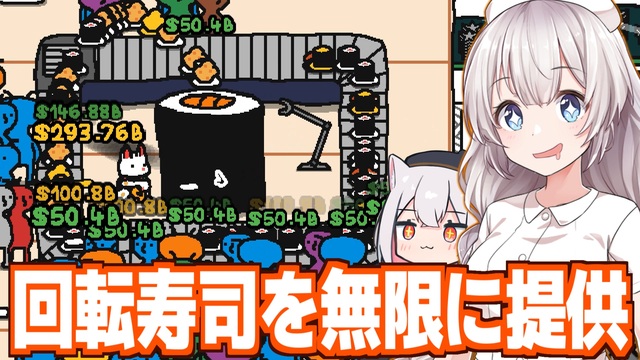 人気の「くのいち捕物帖」動画 21本 - ニコニコ動画
