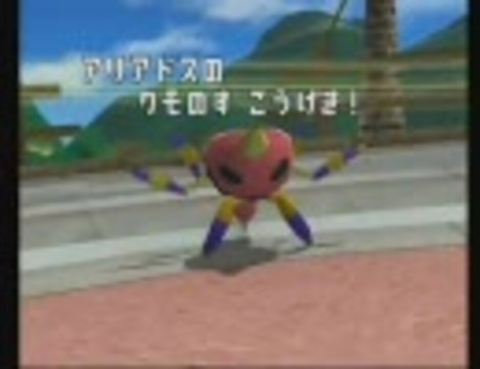 ヌケニン バトンタッチ ポケモンの壁紙