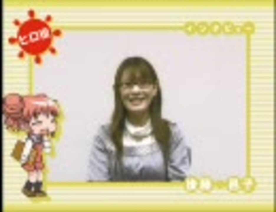 人気の フミヤなめんな 動画 5本 ニコニコ動画