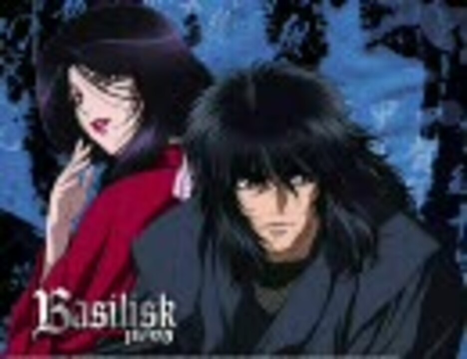 人気の 甲賀忍法帖 動画 679本 3 ニコニコ動画